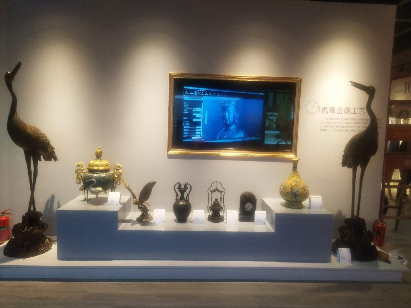 當金屬工業(yè)遇上文化創(chuàng)意