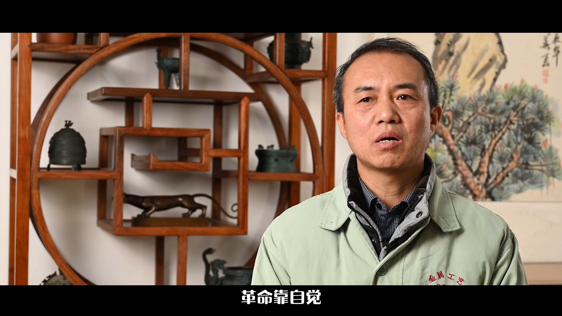 《工匠之路》江睦化——只有專業(yè)，才被信賴